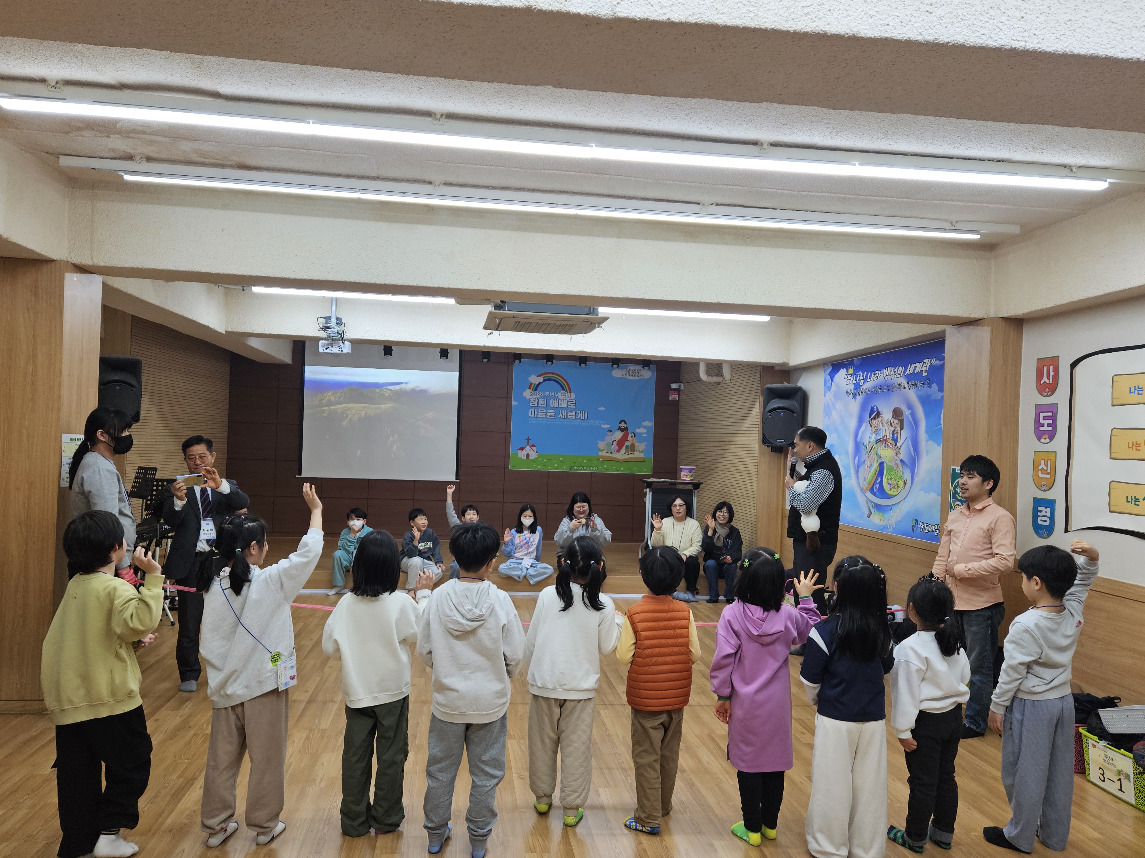 레크레이션 (3).jpg